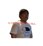 おかむーwithpひぐち（個別スタンプ：2）