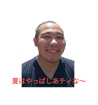 おかむーwithpひぐち（個別スタンプ：3）