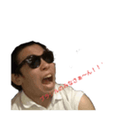 おかむーwithpひぐち（個別スタンプ：6）