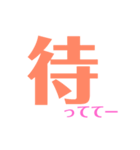 しんぷるぷる3（個別スタンプ：2）