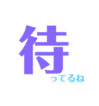 しんぷるぷる3（個別スタンプ：3）