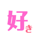 しんぷるぷる3（個別スタンプ：5）