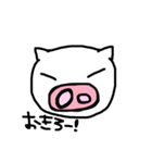可愛い？友達（個別スタンプ：3）