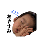 りゅうのすけくん.1（個別スタンプ：12）