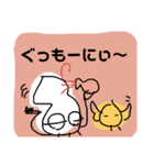 いーさんの日常から（個別スタンプ：1）