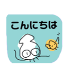 いーさんの日常から（個別スタンプ：3）
