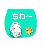 いーさんの日常から（個別スタンプ：4）