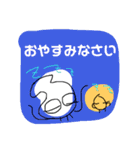 いーさんの日常から（個別スタンプ：7）