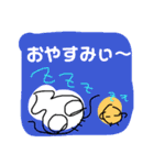 いーさんの日常から（個別スタンプ：8）