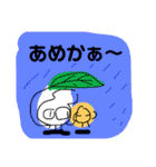 いーさんの日常から（個別スタンプ：10）