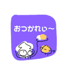 いーさんの日常から（個別スタンプ：11）
