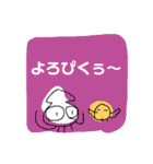 いーさんの日常から（個別スタンプ：12）