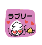 いーさんの日常から（個別スタンプ：13）