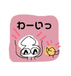 いーさんの日常から（個別スタンプ：14）
