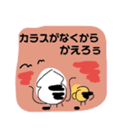 いーさんの日常から（個別スタンプ：15）