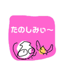 いーさんの日常から（個別スタンプ：22）
