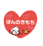 いーさんの日常から（個別スタンプ：23）
