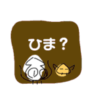いーさんの日常から（個別スタンプ：24）