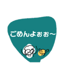 いーさんの日常から（個別スタンプ：27）