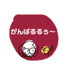 いーさんの日常から（個別スタンプ：28）