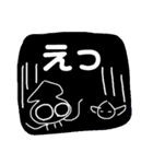いーさんの日常から（個別スタンプ：29）