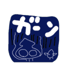 いーさんの日常から（個別スタンプ：30）