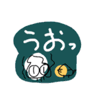いーさんの日常から（個別スタンプ：32）