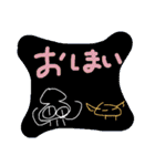 いーさんの日常から（個別スタンプ：33）