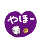 いーさんの日常から（個別スタンプ：35）