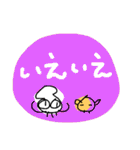 いーさんの日常から（個別スタンプ：36）