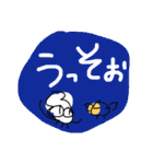 いーさんの日常から（個別スタンプ：37）