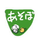いーさんの日常から（個別スタンプ：38）