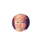 まおべ〜（個別スタンプ：13）