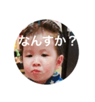 ゆめぴよスタンプ（個別スタンプ：7）