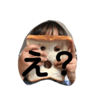 ぷうううりえ（個別スタンプ：5）
