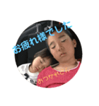 ぷうううりえ（個別スタンプ：7）