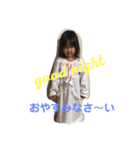 ぷうううりえ（個別スタンプ：8）