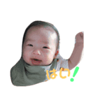 こた こた こた（個別スタンプ：6）
