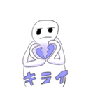 真顔君（個別スタンプ：2）
