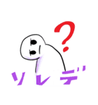 真顔君（個別スタンプ：6）