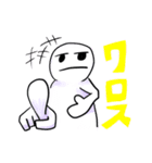 真顔君（個別スタンプ：7）
