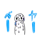 真顔君（個別スタンプ：9）