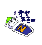 真顔君（個別スタンプ：11）
