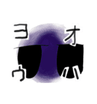 真顔君（個別スタンプ：14）
