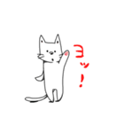猫っぽいなにか（個別スタンプ：1）