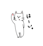 猫っぽいなにか（個別スタンプ：2）