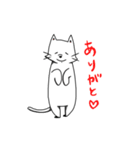 猫っぽいなにか（個別スタンプ：3）