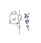 猫っぽいなにか（個別スタンプ：5）