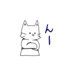 猫っぽいなにか（個別スタンプ：9）