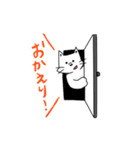 猫っぽいなにか（個別スタンプ：12）